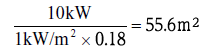 10KWを設置する場合の必要面積